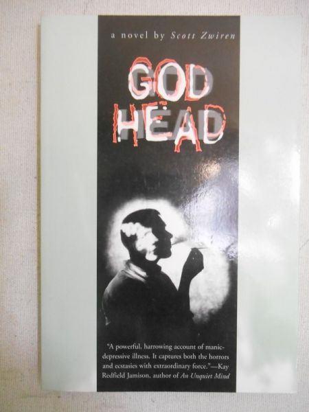 God Head