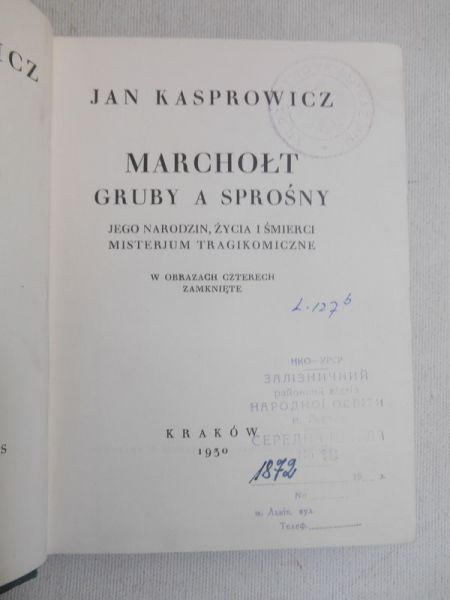 Marchołt gruby a sprośny, 1930 r.