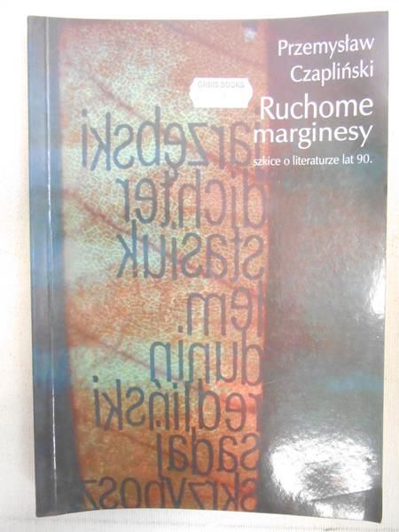 Ruchome marginesy