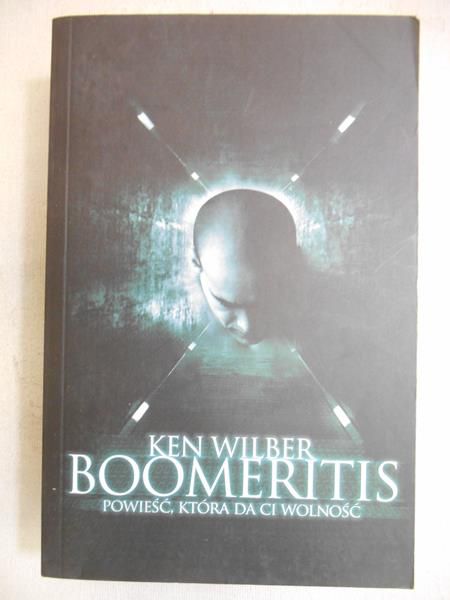 Boomeritis
