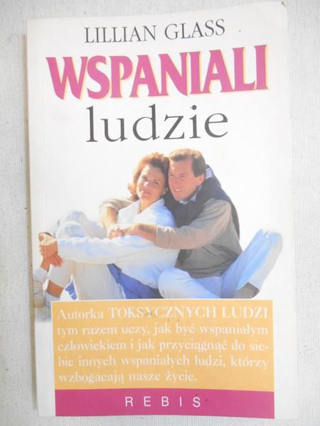 Glass Lillian - Wspaniali ludzie