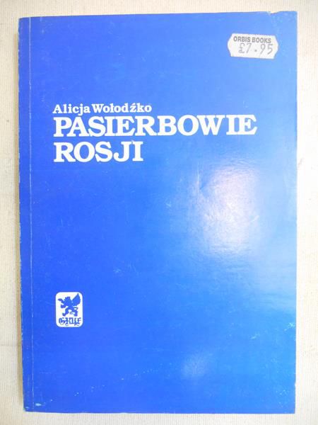 Pasierbowie Rosji