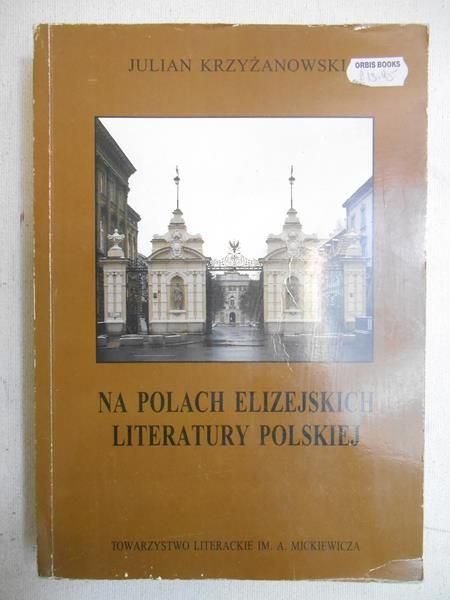 Na polach Elizejskich literatury polskiej