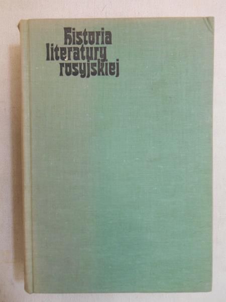 Historia literatury rosyjskiej, Tom II