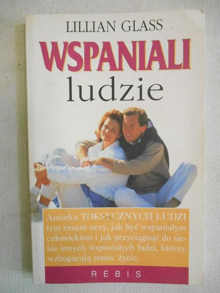 Glass Lillian - Wspaniali ludzie