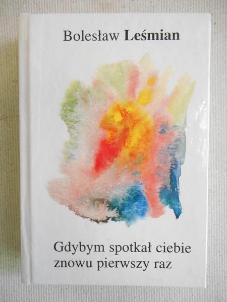 Gdybym spotkał ciebie znowu pierwszy raz. Miniatura