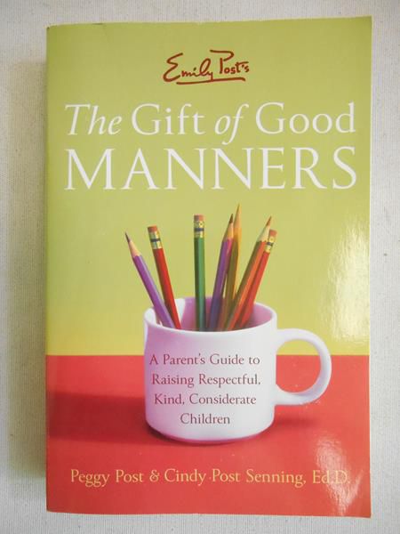 The Gift of Good Manners