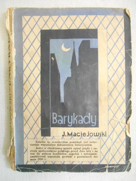 Barykady, 1928 r.