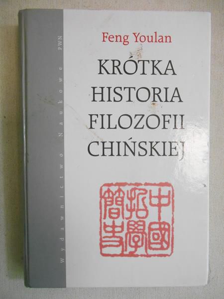 Krótka historia filozofii chińskiej