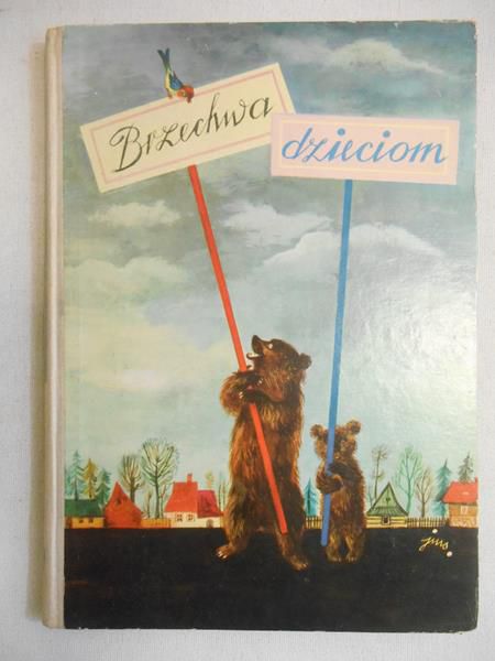 dzieciom