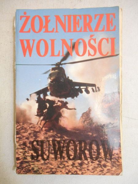 Żołnierze wolności