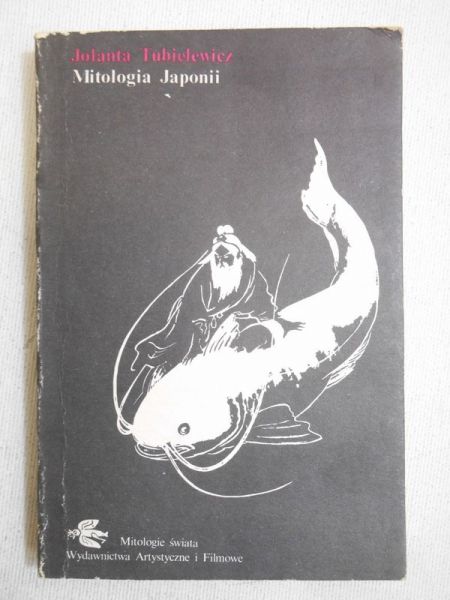 Mitologia japońska