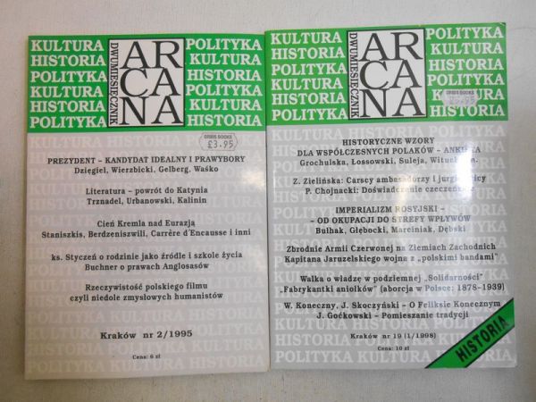Dwumiesięcznik Arcana, 2/1995, 1/1998