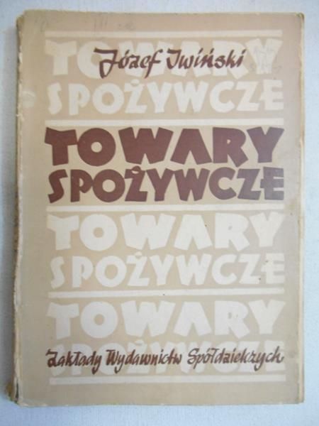 Towary spożywcze, 1950 r.