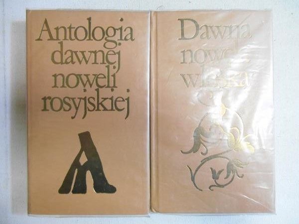 Głuszka Jadwiga / Śliwowski Rene (wybór) - Dawna nowela włoska / Antologia dawnej noweli rosyjskiej