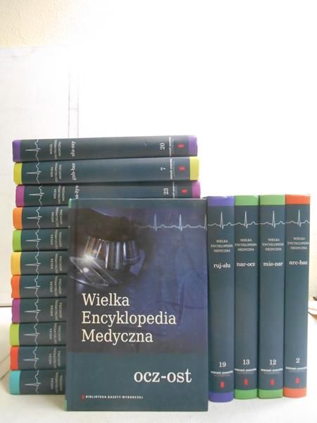 Wielka Encyklopedia Medyczna 2011, 16 tomów