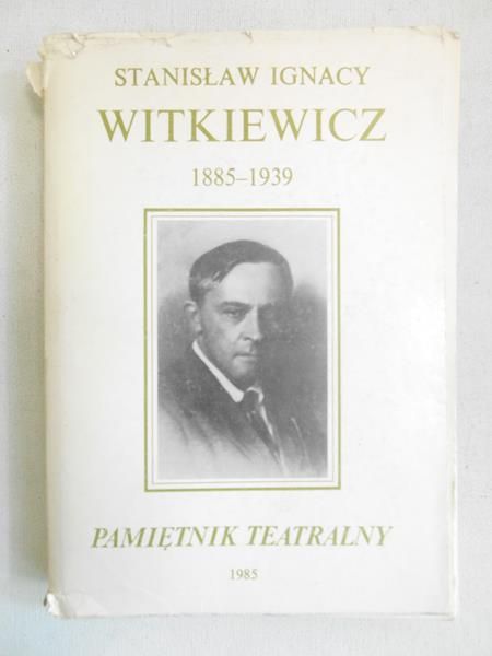 Pamiętnik teatralny