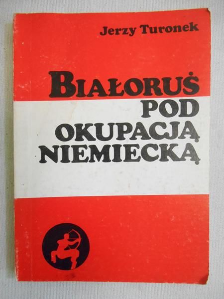 Białoruś pod okupacją niemiecką