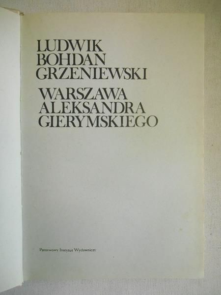 Warszawa Aleksandra Gierymskiego