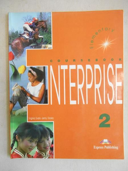 Enterprise 2, elementary