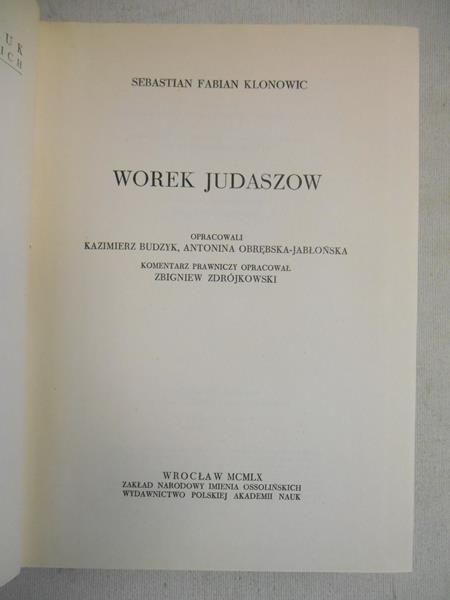 Worek Judaszow
