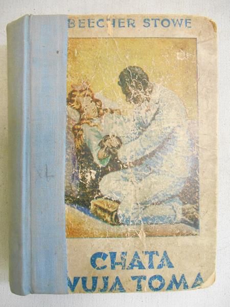 Chata wuja Toma, 1932 r.