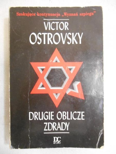Drugie oblicze zdrady