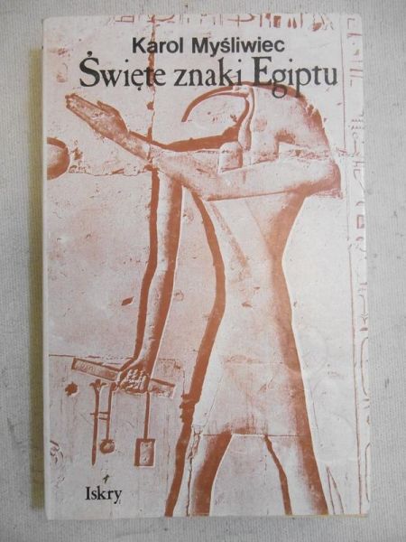 Święte znaki Egiptu