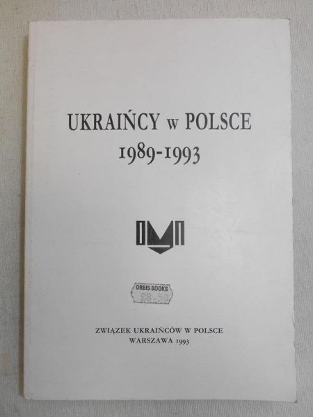 Ukraińcy w Polsce