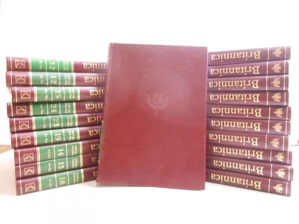 * Fisiak Jacek (red.) - Britannica - Edycja Polska, T. 12-20 i 22-32
