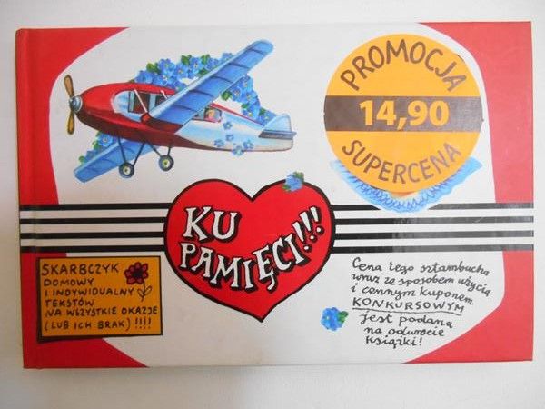 Butenko Bohdan - Ku pamięci
