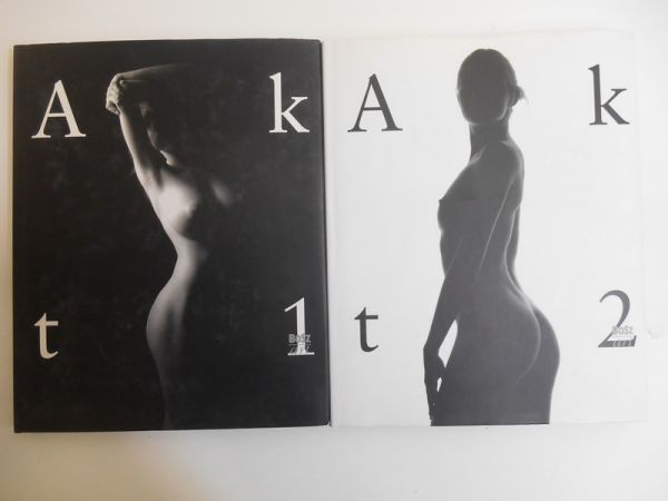 Głowacki Janusz, Pilch Jerzy - Akt 1-2