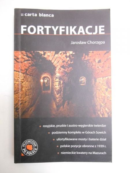 Chorzępa Jarosław - Fortyfikacje