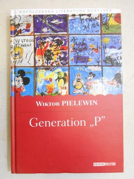 Pielewin Wiktor - Generation "P"