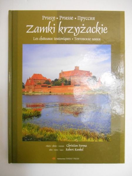 Zamki krzyżacki