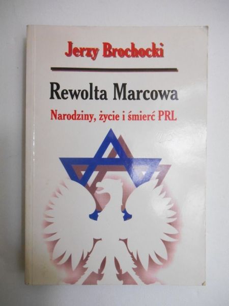 Rewolta Marcowa