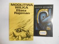 Kadisz  Modlitwa wilka