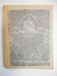 Dhammapadam, 1925 r.