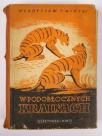 W podobłocznych krainach, 1946
