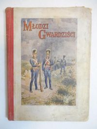 Młodzi gwardziści, 1926 r.