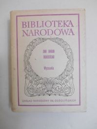 Wyznania
