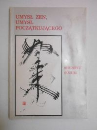 Umysł zen, umysł początkującego