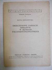 Orzecznowe formacje odsłowne w językach południowosłowiańskich