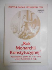 Rok Monarchii Konstytucyjnej
