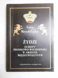 Żydzi Europy środkowo-wschodniej w okresie międzywojennym