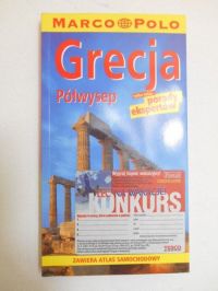 Grecja, Półwysep