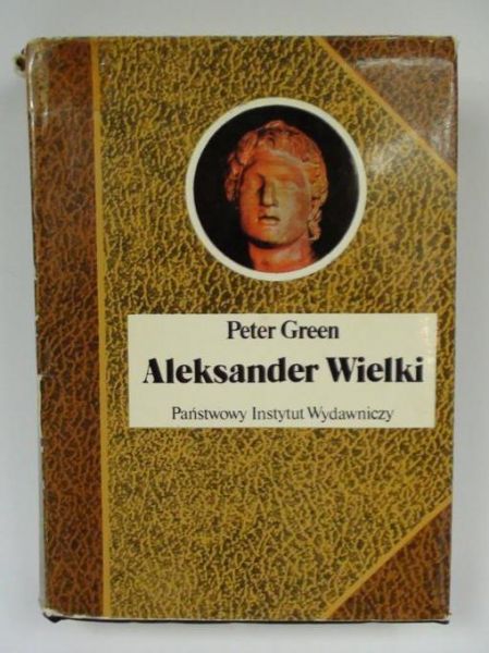 Green Peter - Aleksander Wielki, BSL