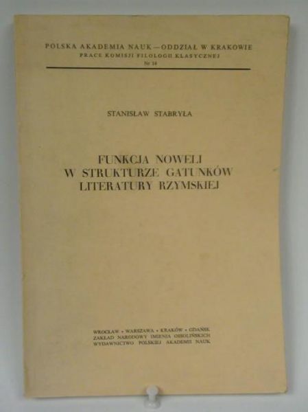 Funkcja noweli w strukturze gatunków literatury rzymskiej