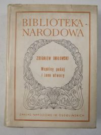 Uniłowski Zbigniew - Wspólny pokój i inne utwory, BN