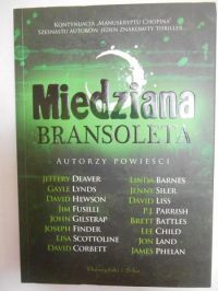 n. - Medzana bransoleta